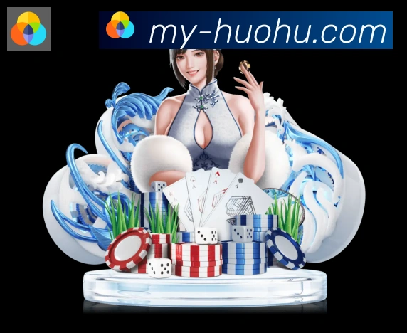 全球热力图